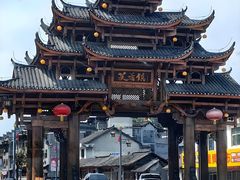 -芙蓉镇景区