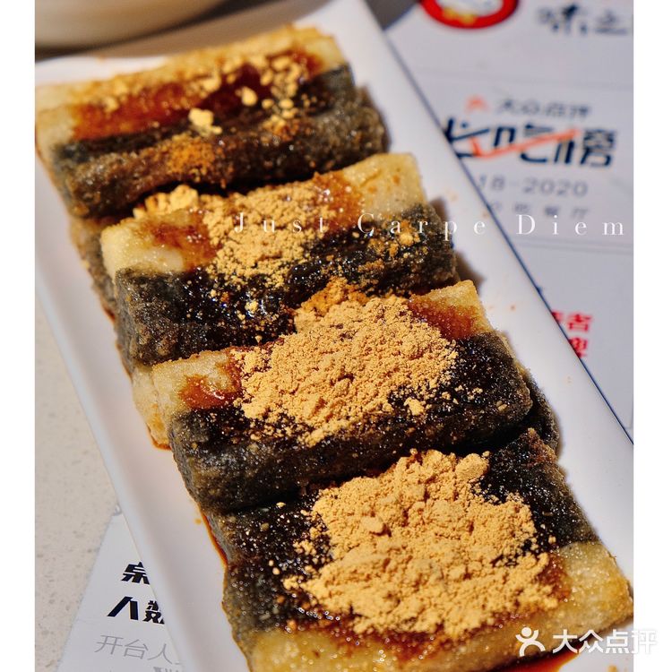 巴适得板!和在成都吃到的基本没啥区别