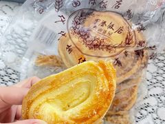 -国际饭店·帆声西饼屋(黄河路店)