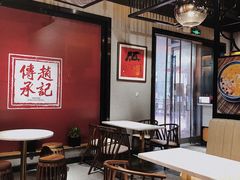 大堂-老廣糖水铺(乐汇城店)