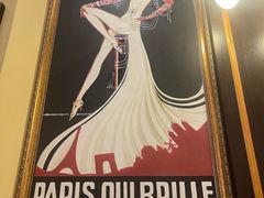 -Entrecôte 法国牛扒馆(保利·时光里店)