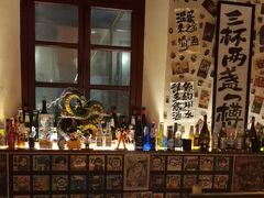 -三杯赤運·中式小酒馆(所城里店)