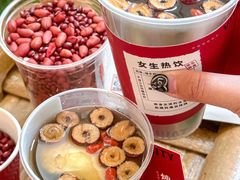 -炖物24章·顺时轻养茶(杭州大厦店)