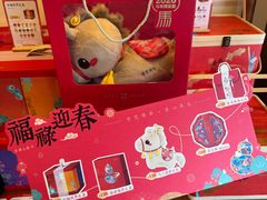 -南宋胡记(杭州灵隐寺店)