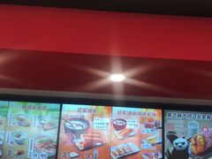 门面-永和大王(广渠店)
