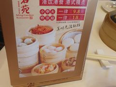 -名苑皇宫酒家(来魅力壁画村店)
