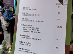 -289艺术PARK