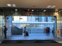 -东荟城名店仓
