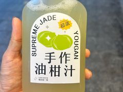 -潮之南·潮汕菜·鱼仔档(南山店)