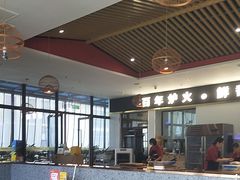 -守柴炉烤鸭(鱼嘴店)