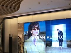 -URBAN REVIVO(高德置地广场·春广场店)
