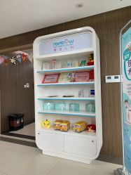 -睿宝儿科·眼科·口腔(杨浦新江湾城店)