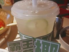 -小龙坎火锅(全球总店)