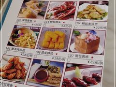 -老外婆(吾悦广场店)