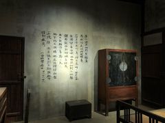 -叶挺将军纪念园