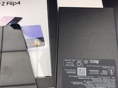 -逗号立方