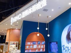-海马体照相馆(北京朝阳大悦城店)