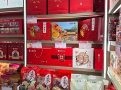 -三禾北京稻香村(北京市百货大楼店)