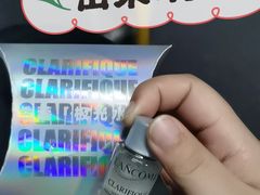 -银泰百货(海宁店)
