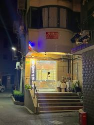 -纯剪男士理发馆·烫染专业店