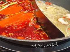 -冯校长老火锅(中联广场店)