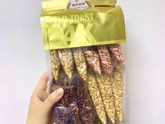 -冰冰酱老味刨冰绵绵冰(中山路总店)