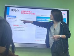 -英孚教育青少儿(徐汇徐家汇中心)