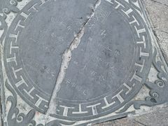 -衣裳街历史文化街区