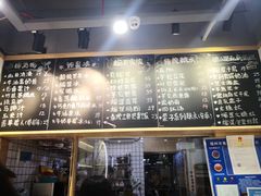 菜单-糖潮糖水铺(省府店)