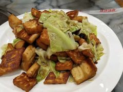 包菜炒馕-马记伊源斋涮肉·清真菜(潘家园古玩市场店)