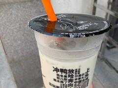 -放哈·甜醅子奶茶创造者(正宁路店)