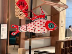 -杭州平安悦坊 PAFC LIVING