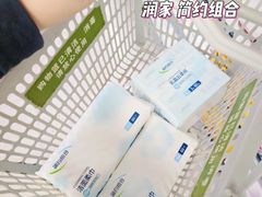 -华润万家(荔湾店)