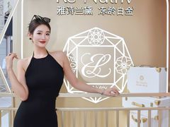 -上海第一八佰伴