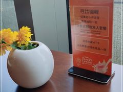 -mango tree芒果树泰国餐厅(青岛万象城店)