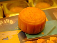 -皇玥(尖沙咀店)