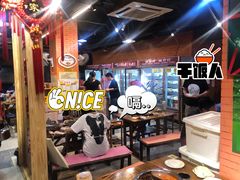 -成都玉林串串香火锅(三八店)
