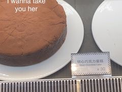 -来回·咖啡(天河南店)