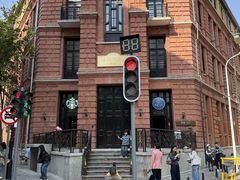 -巴公房子
