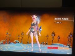 -亮电竞·棋牌(杨行店)