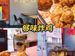 -顺峰山公园