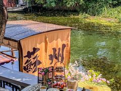 -欢乐蟹庄·精品农家乐(阳澄湖莲花岛店)