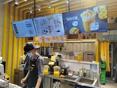 -7分甜(雨花客厅店)