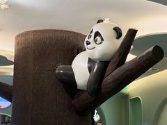 -眉州东坡·熊猫主题餐厅(枫蓝店)