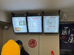 -杏好遇见你(总店)