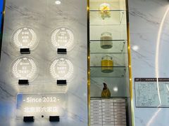 -烹然四季椰子鸡火锅(姚家园万象汇店)