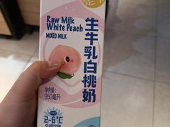 -盒马鲜生(大行宫店)