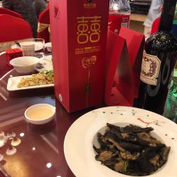 -陶然花园·婚宴