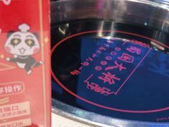 -憨铁匠老火锅(龙岗万科里店)