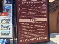 -西双版纳傣族园